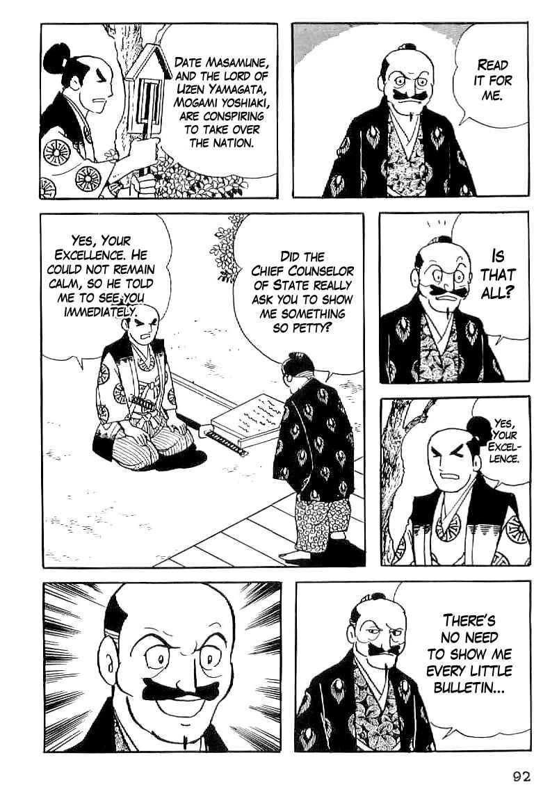 Page 11 Chapter 33 Date Masamune