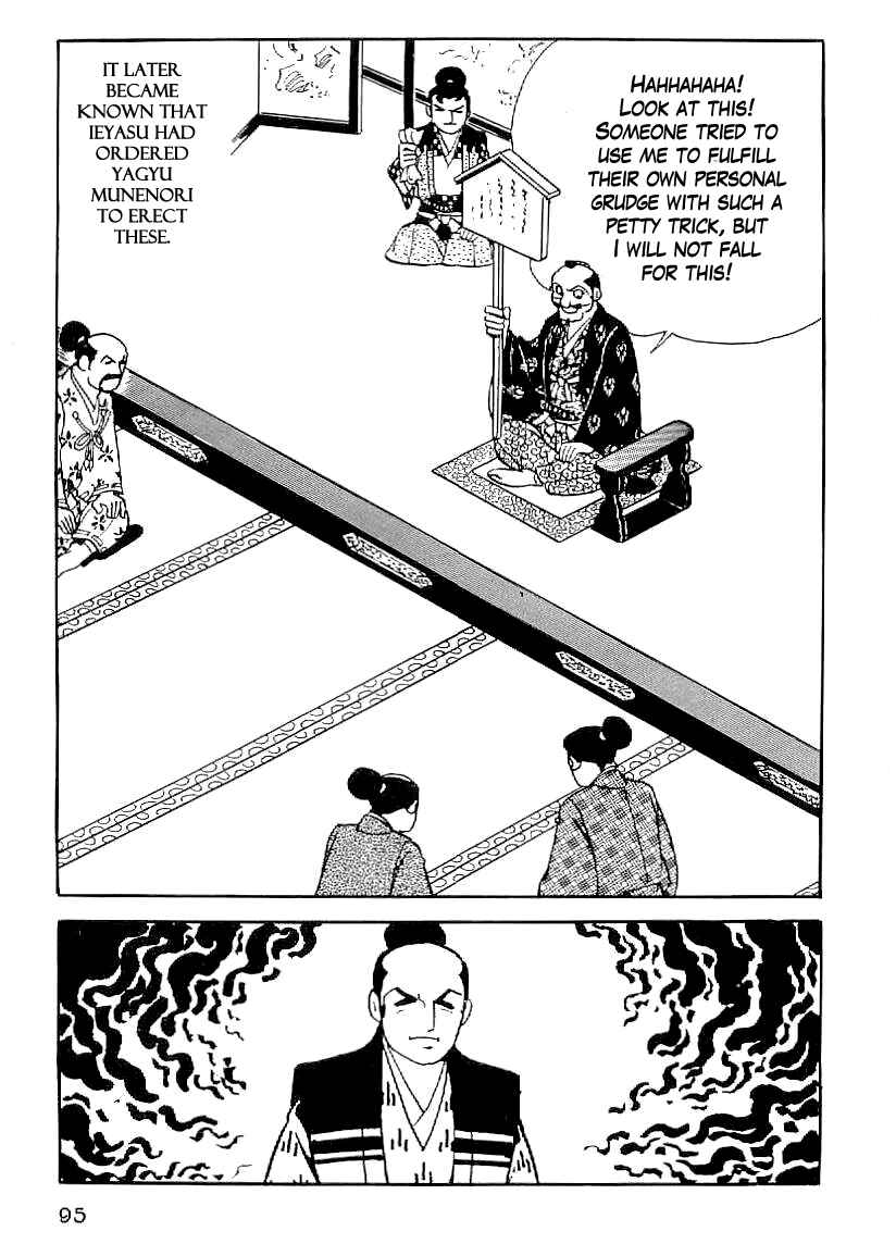Page 14 Chapter 33 Date Masamune