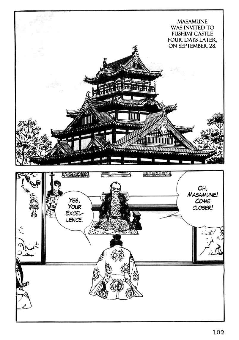 Page 21 Chapter 33 Date Masamune