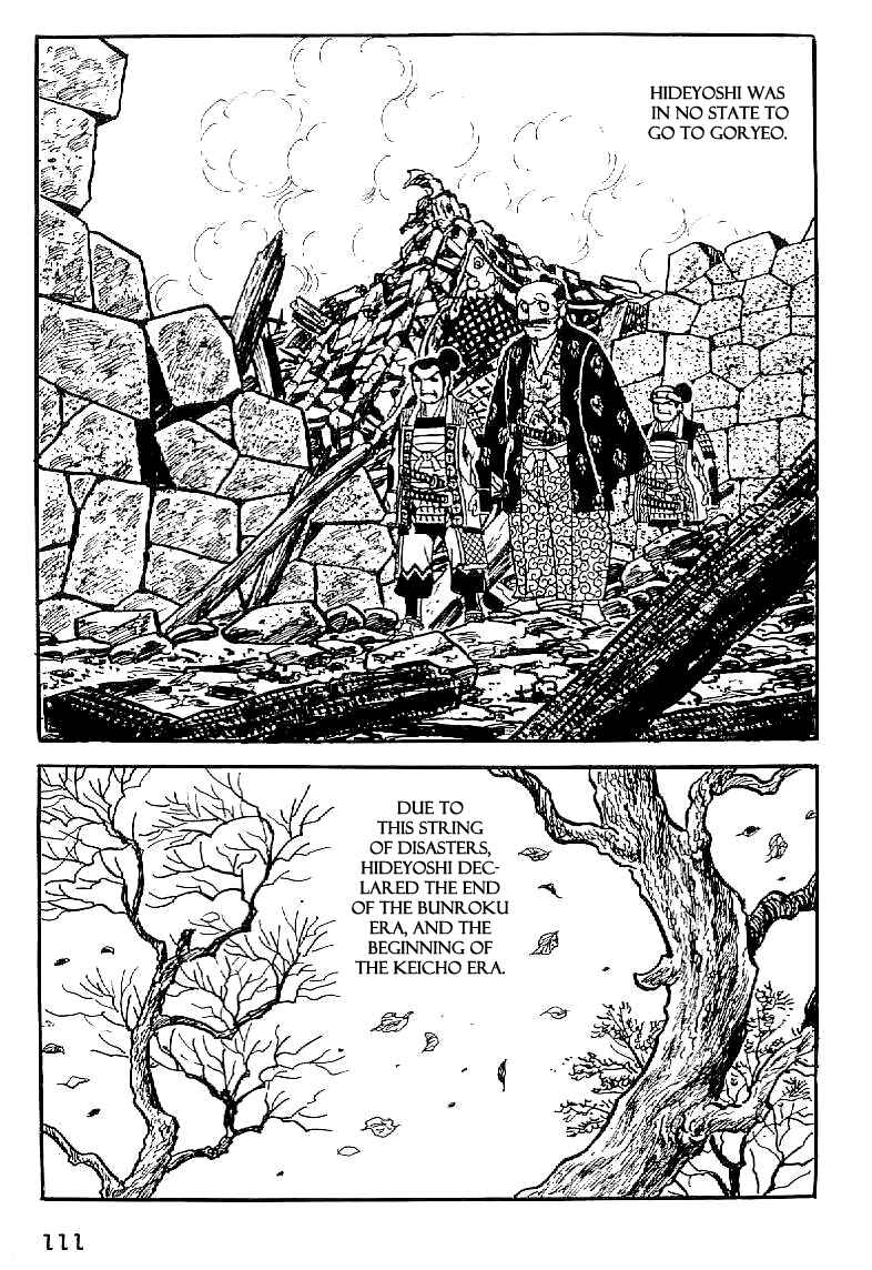Page 30 Chapter 33 Date Masamune