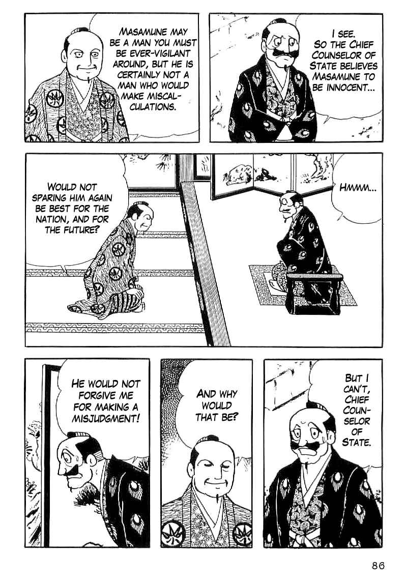 Page 5 Chapter 33 Date Masamune
