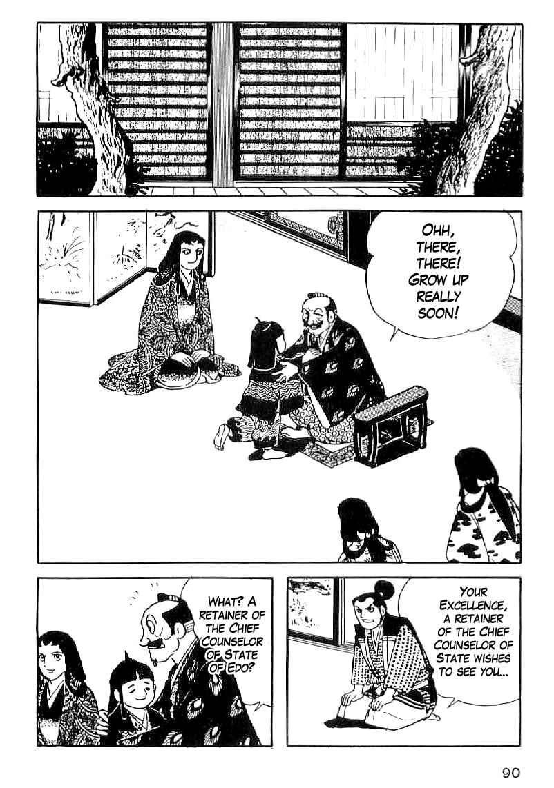 Page 9 Chapter 33 Date Masamune