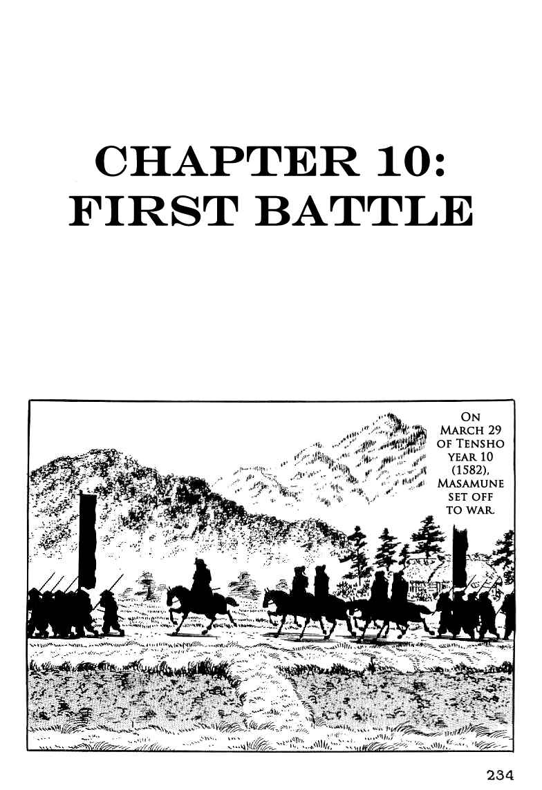 Page 1 Chapter 10 Date Masamune