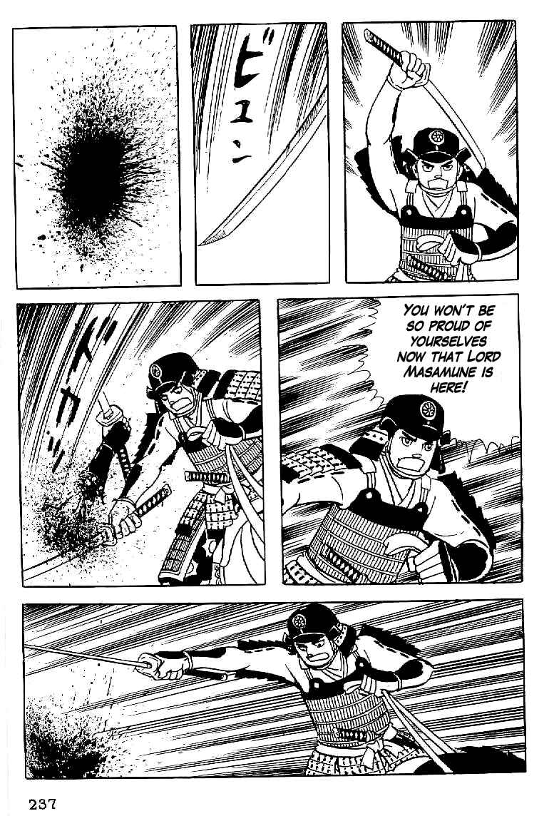 Page 4 Chapter 10 Date Masamune