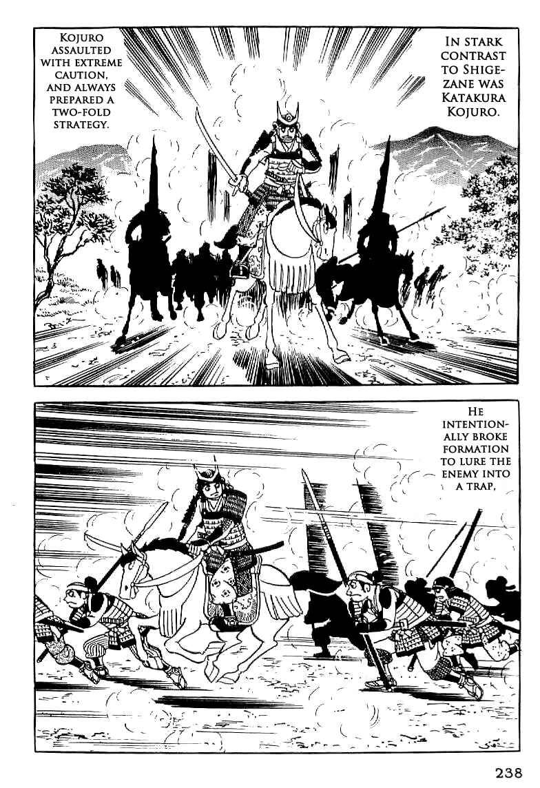 Page 5 Chapter 10 Date Masamune