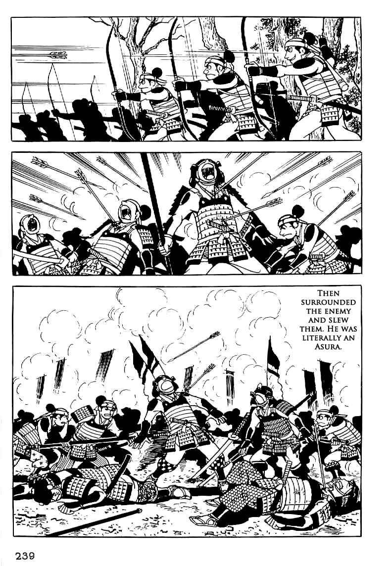 Page 6 Chapter 10 Date Masamune