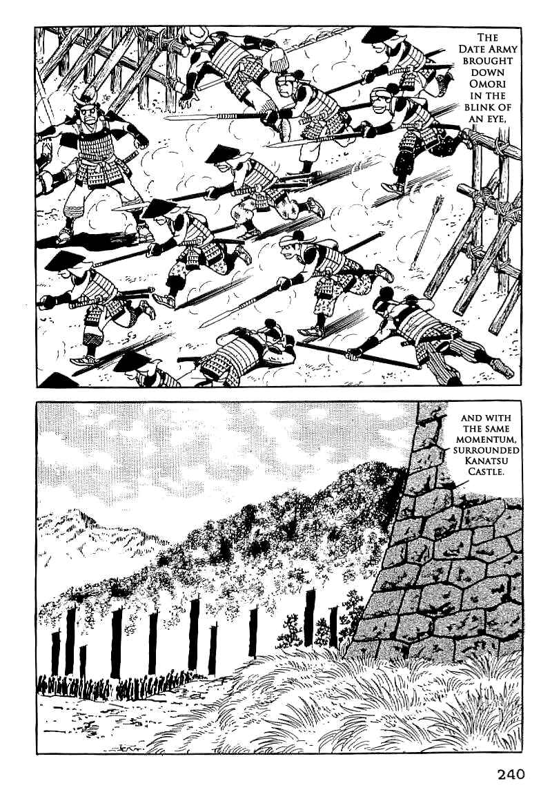 Page 7 Chapter 10 Date Masamune