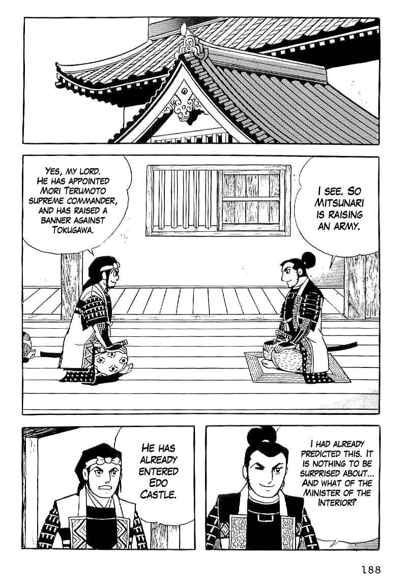 Page 11 Chapter 37 Date Masamune