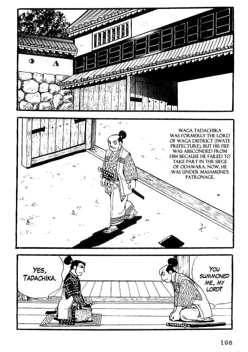 Page 21 Chapter 37 Date Masamune