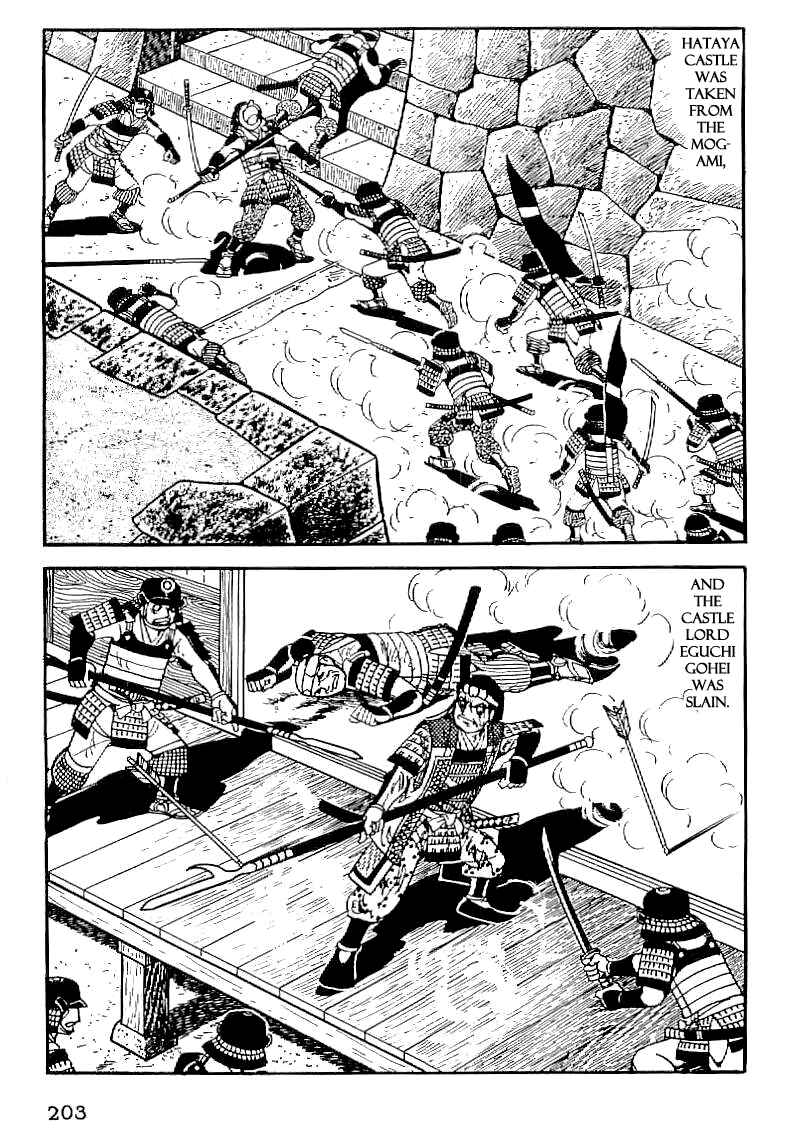 Page 26 Chapter 37 Date Masamune