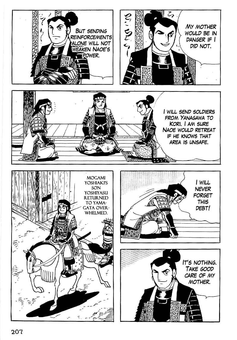 Page 30 Chapter 37 Date Masamune