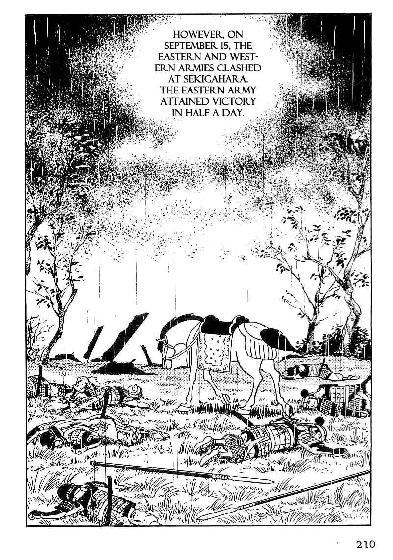 Page 33 Chapter 37 Date Masamune
