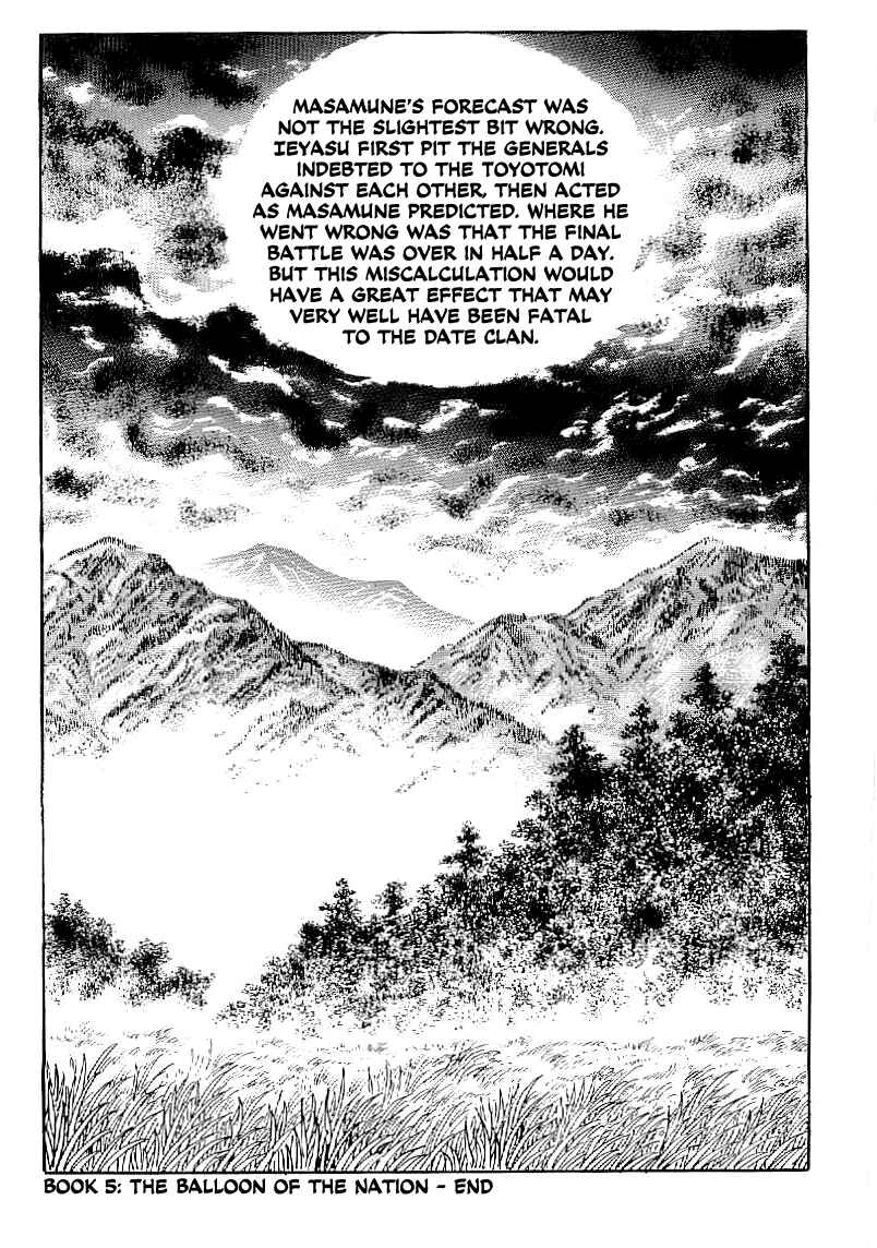 Page 40 Chapter 37 Date Masamune
