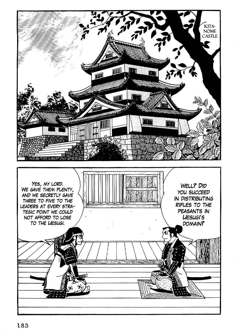 Page 6 Chapter 37 Date Masamune