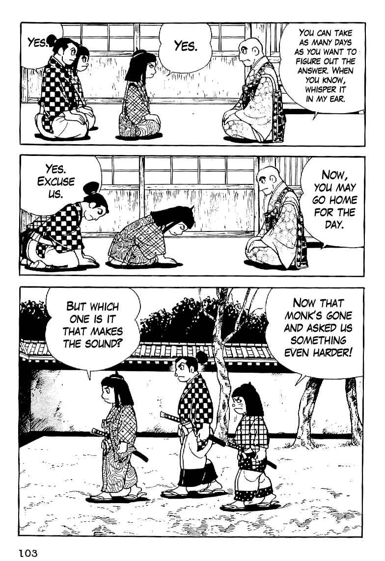 Page 11 Chapter 5 Date Masamune