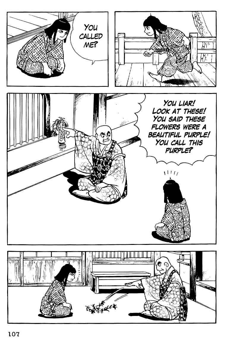 Page 15 Chapter 5 Date Masamune