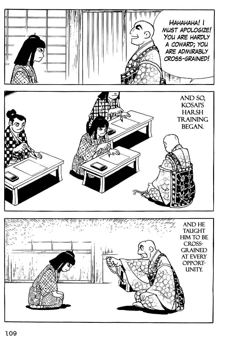 Page 17 Chapter 5 Date Masamune