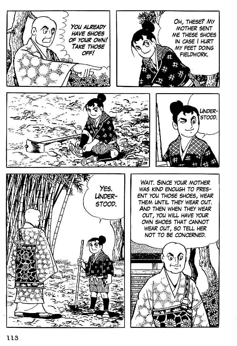 Page 21 Chapter 5 Date Masamune