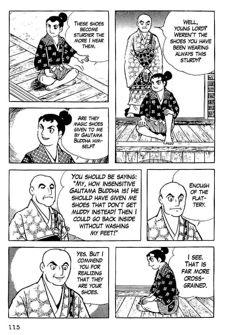 Page 23 Chapter 5 Date Masamune