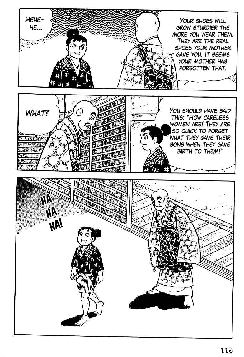 Page 24 Chapter 5 Date Masamune