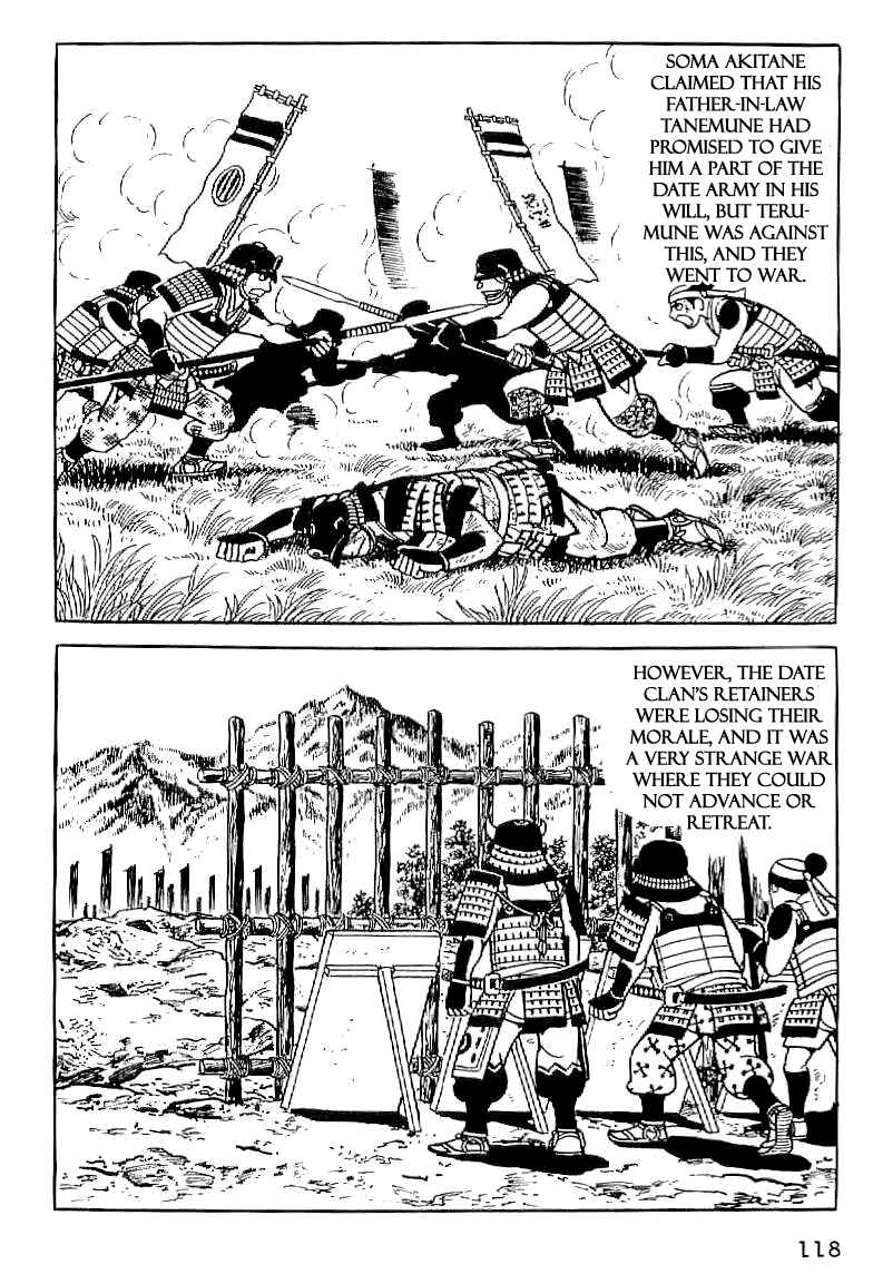 Page 26 Chapter 5 Date Masamune