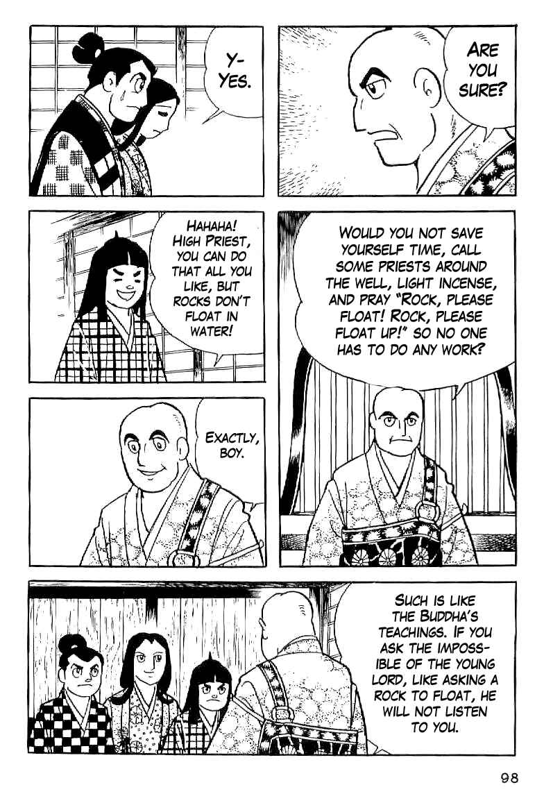 Page 6 Chapter 5 Date Masamune
