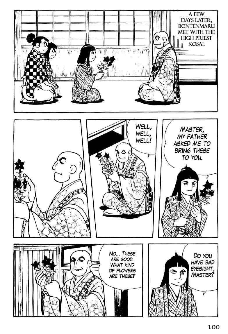 Page 8 Chapter 5 Date Masamune