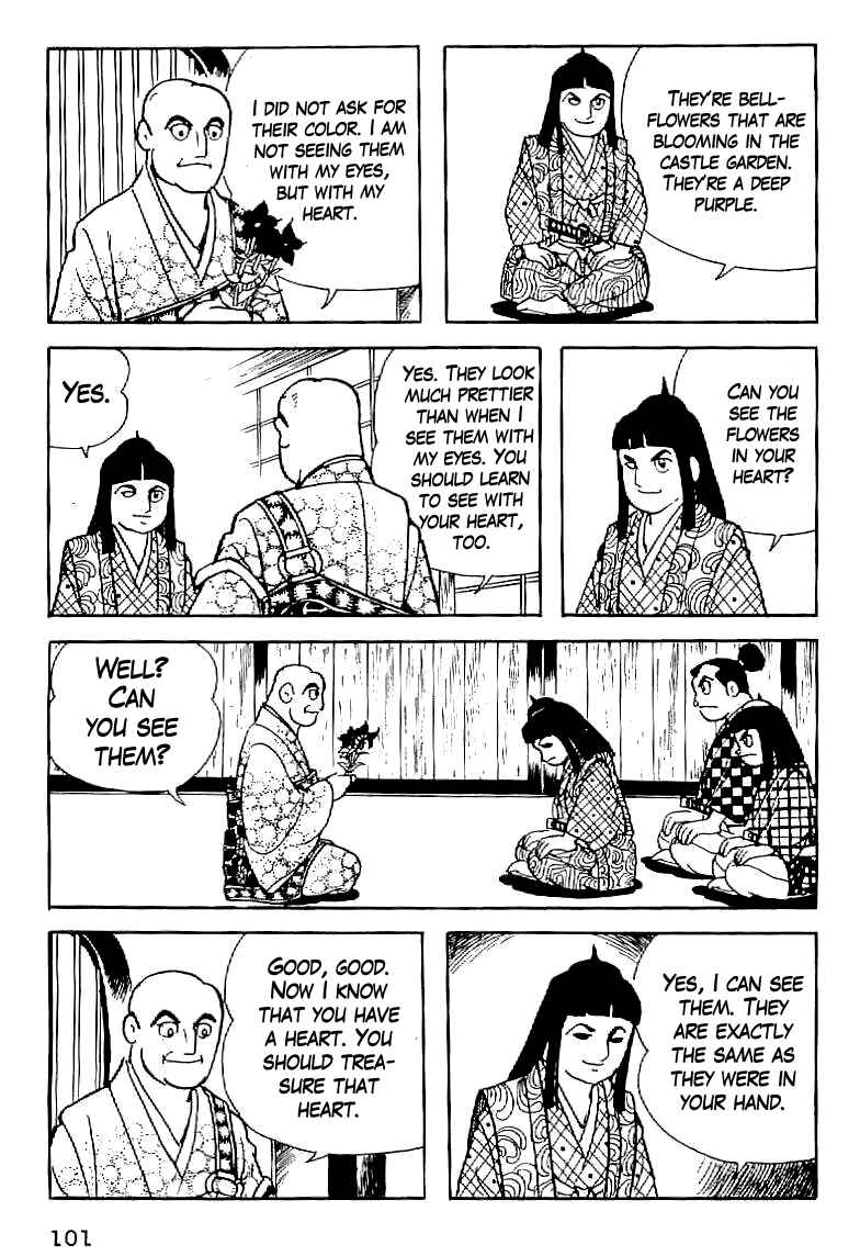 Page 9 Chapter 5 Date Masamune