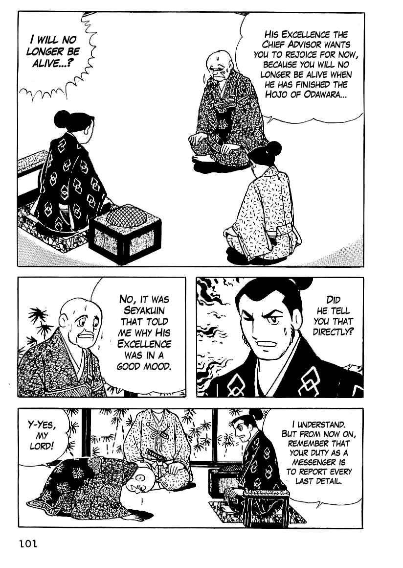 Page 10 Chapter 19 Date Masamune