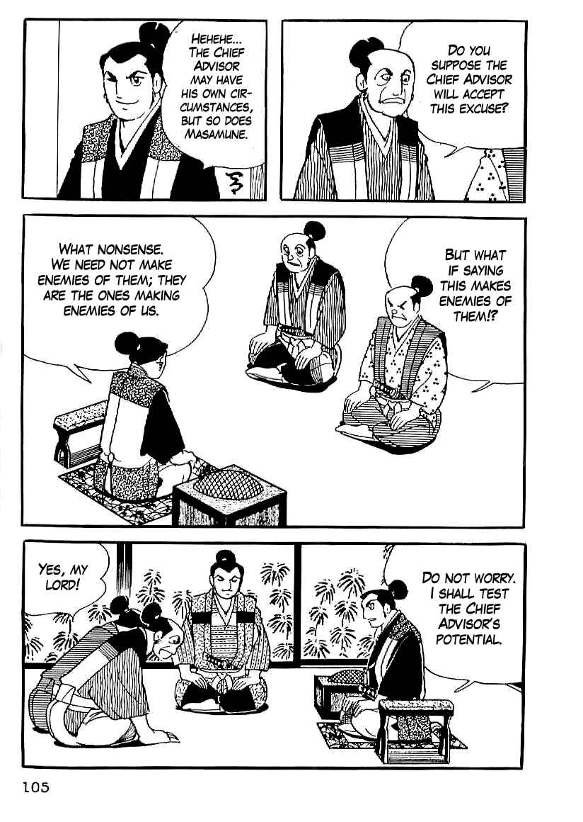 Page 14 Chapter 19 Date Masamune