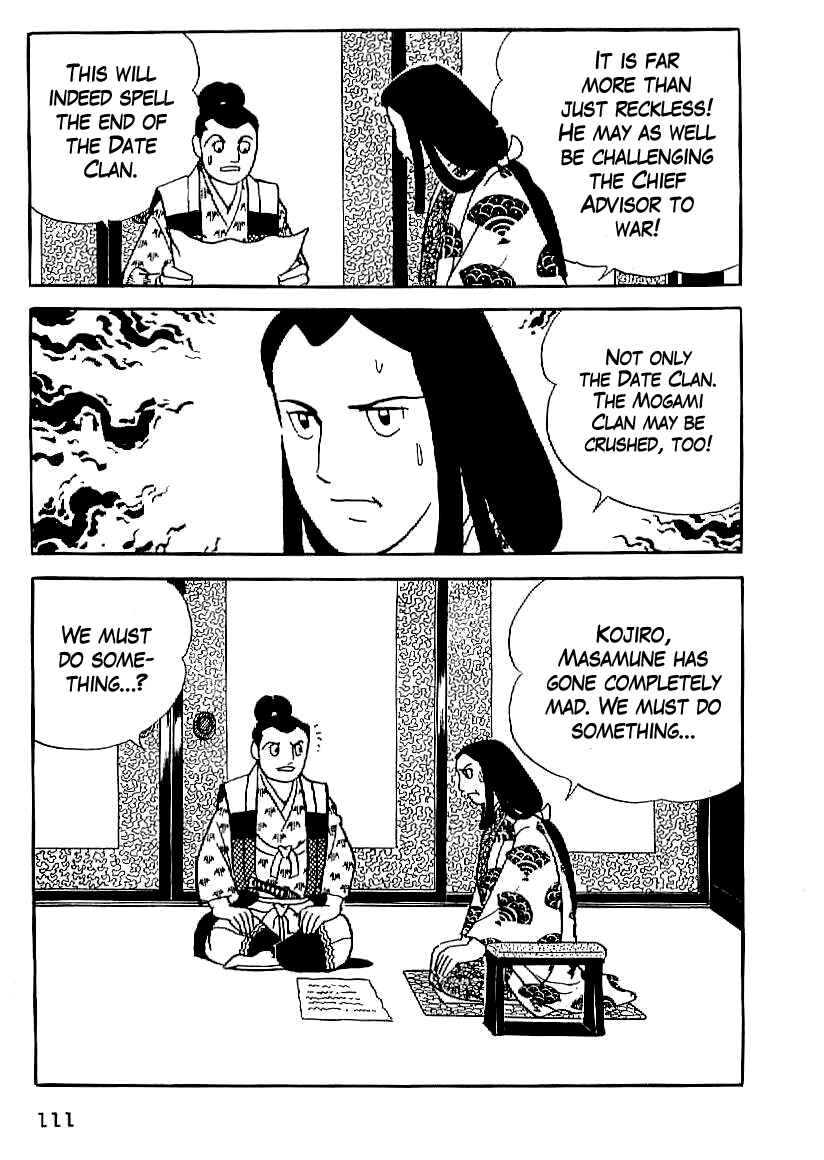 Page 20 Chapter 19 Date Masamune