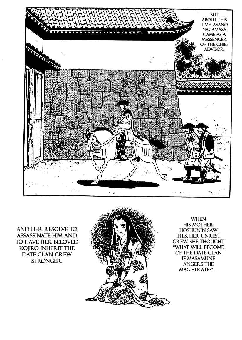 Page 23 Chapter 19 Date Masamune
