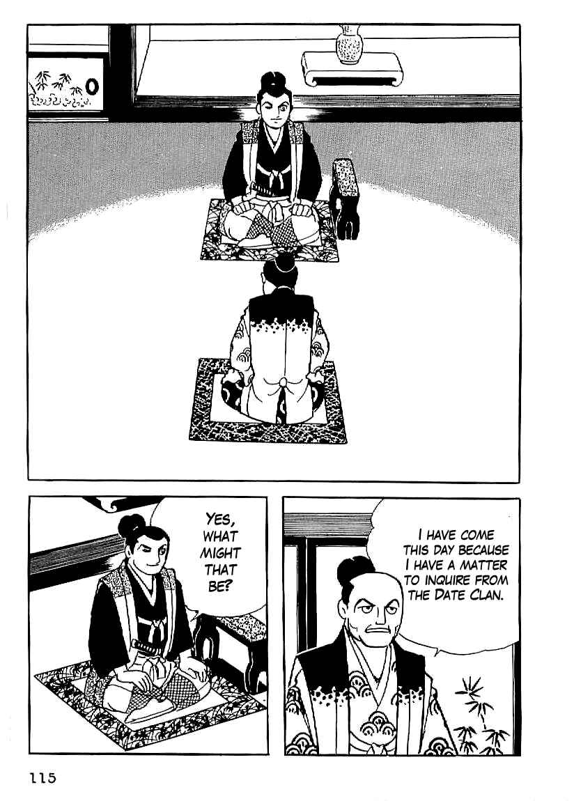Page 24 Chapter 19 Date Masamune