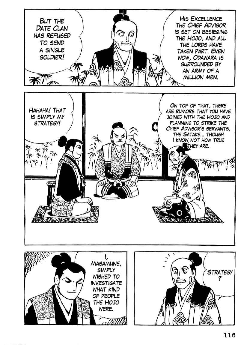 Page 25 Chapter 19 Date Masamune
