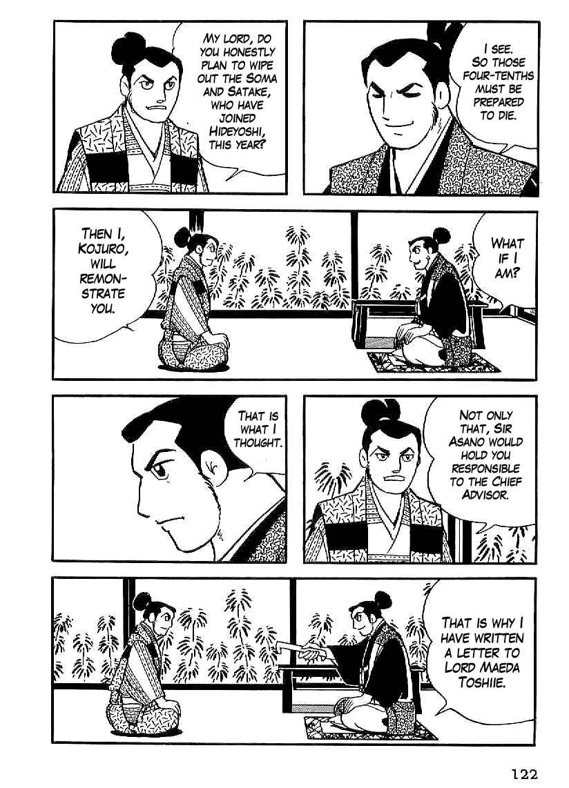 Page 31 Chapter 19 Date Masamune