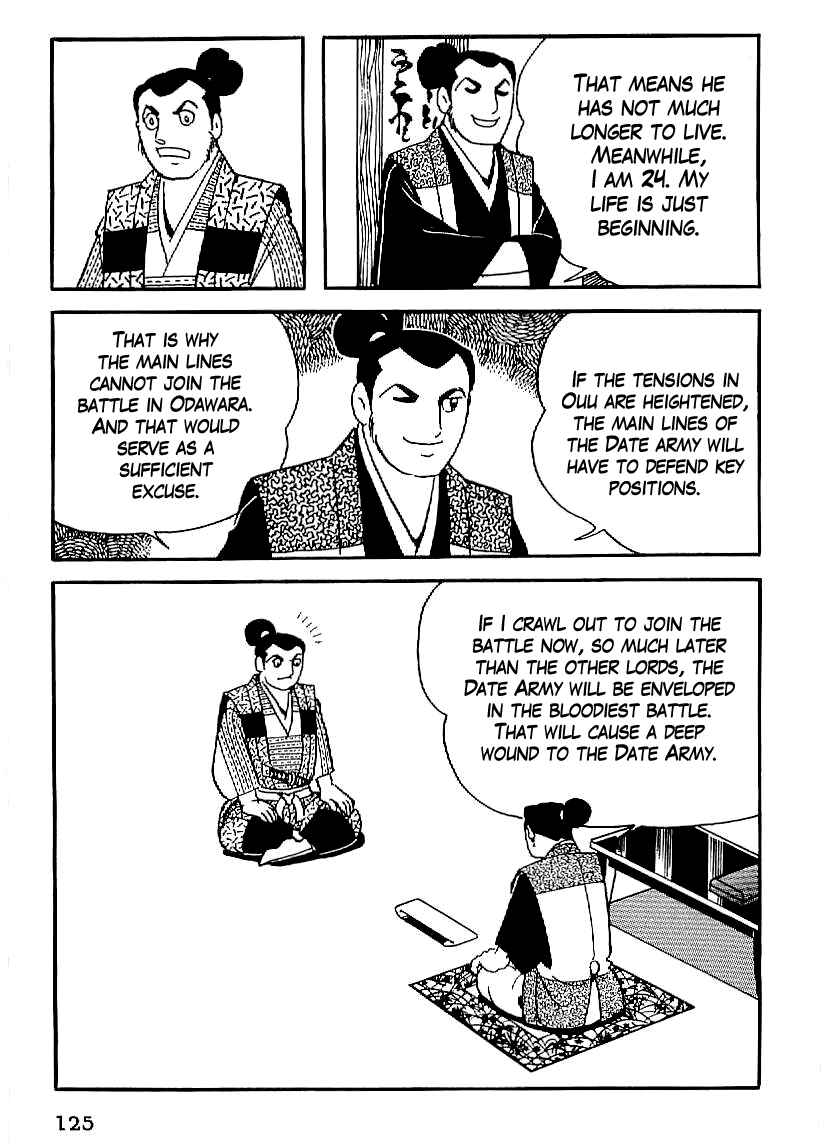 Page 34 Chapter 19 Date Masamune
