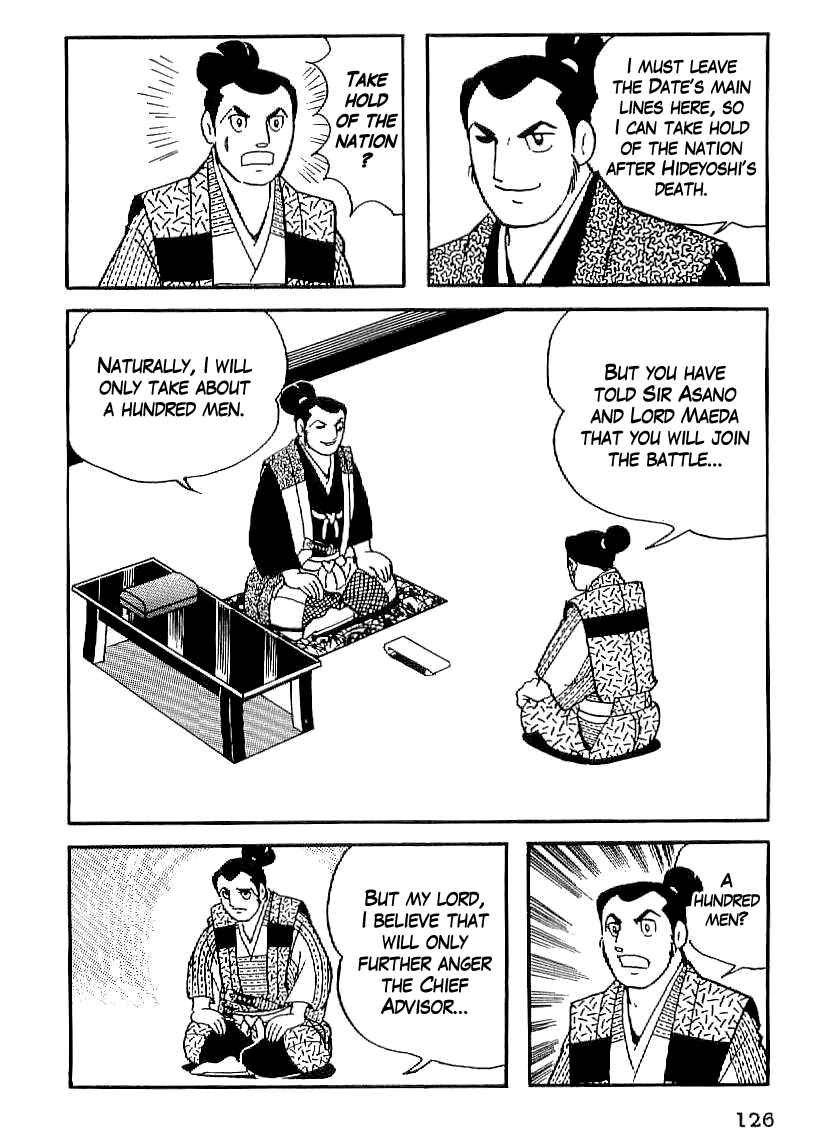Page 35 Chapter 19 Date Masamune