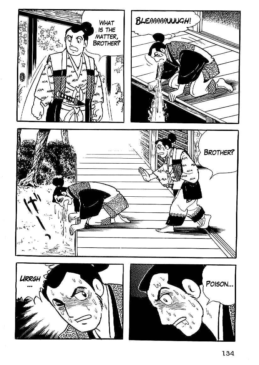 Page 43 Chapter 19 Date Masamune