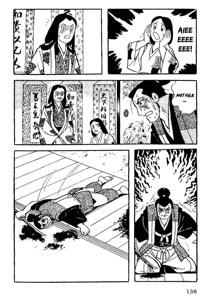 Page 45 Chapter 19 Date Masamune