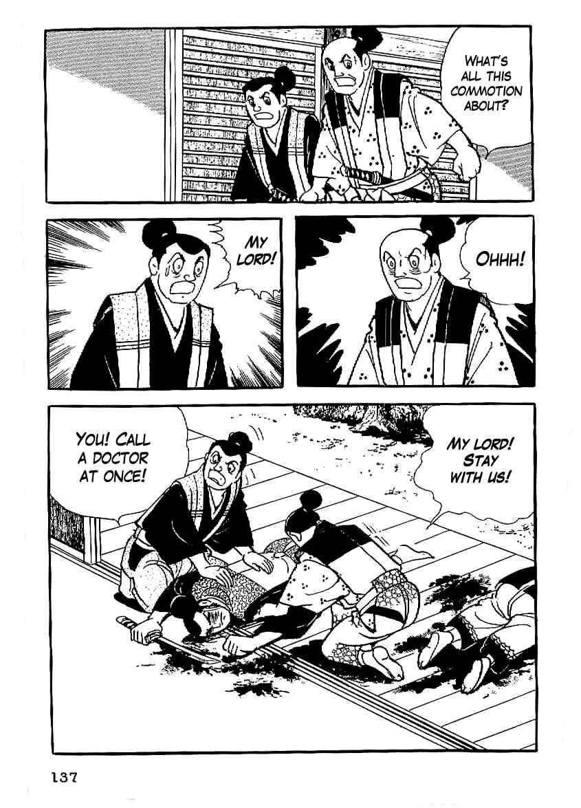 Page 46 Chapter 19 Date Masamune