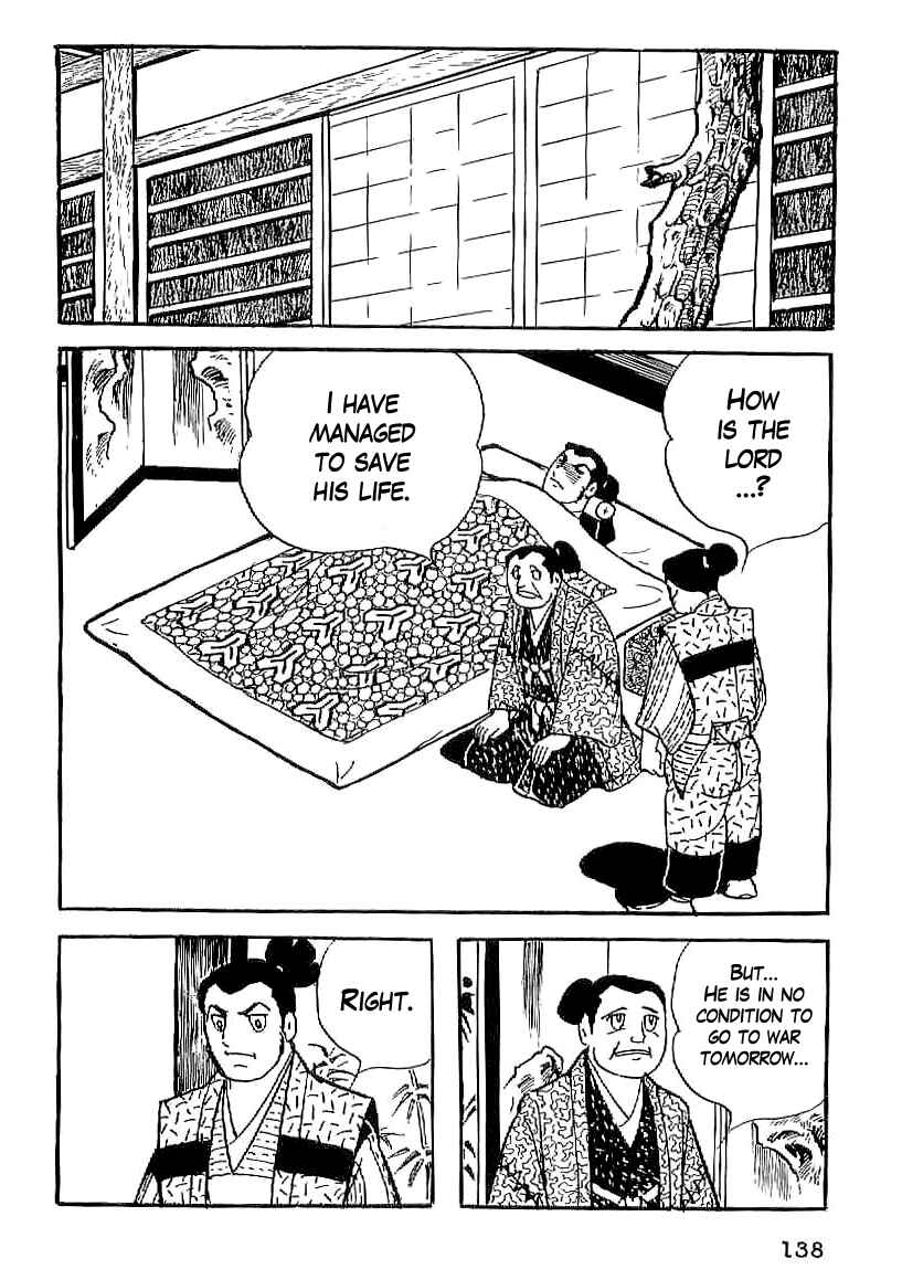 Page 47 Chapter 19 Date Masamune