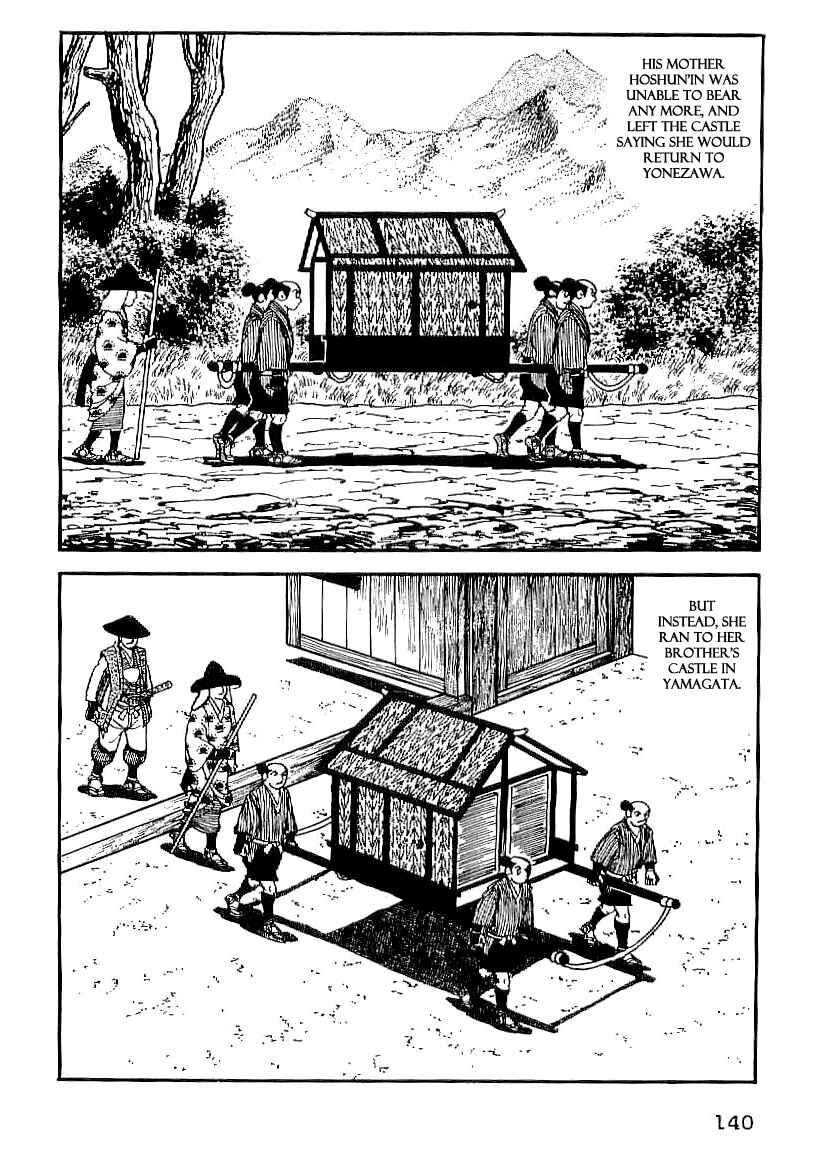 Page 49 Chapter 19 Date Masamune