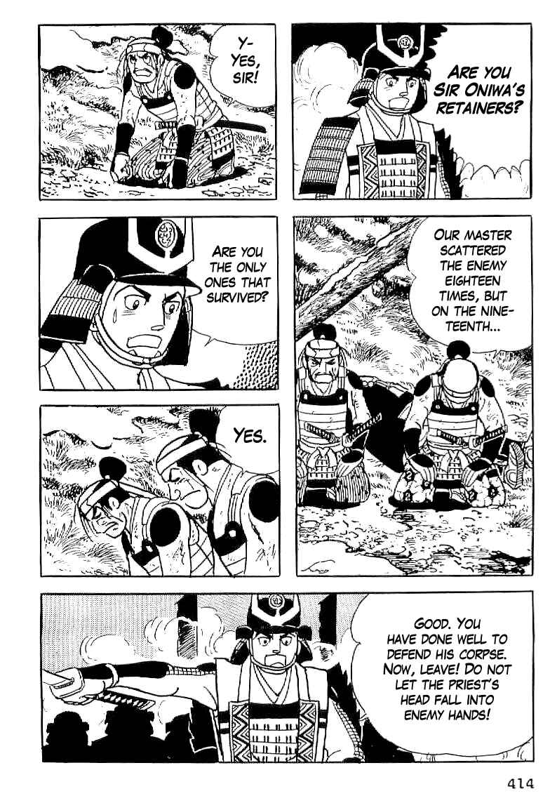 Page 11 Chapter 15 Date Masamune