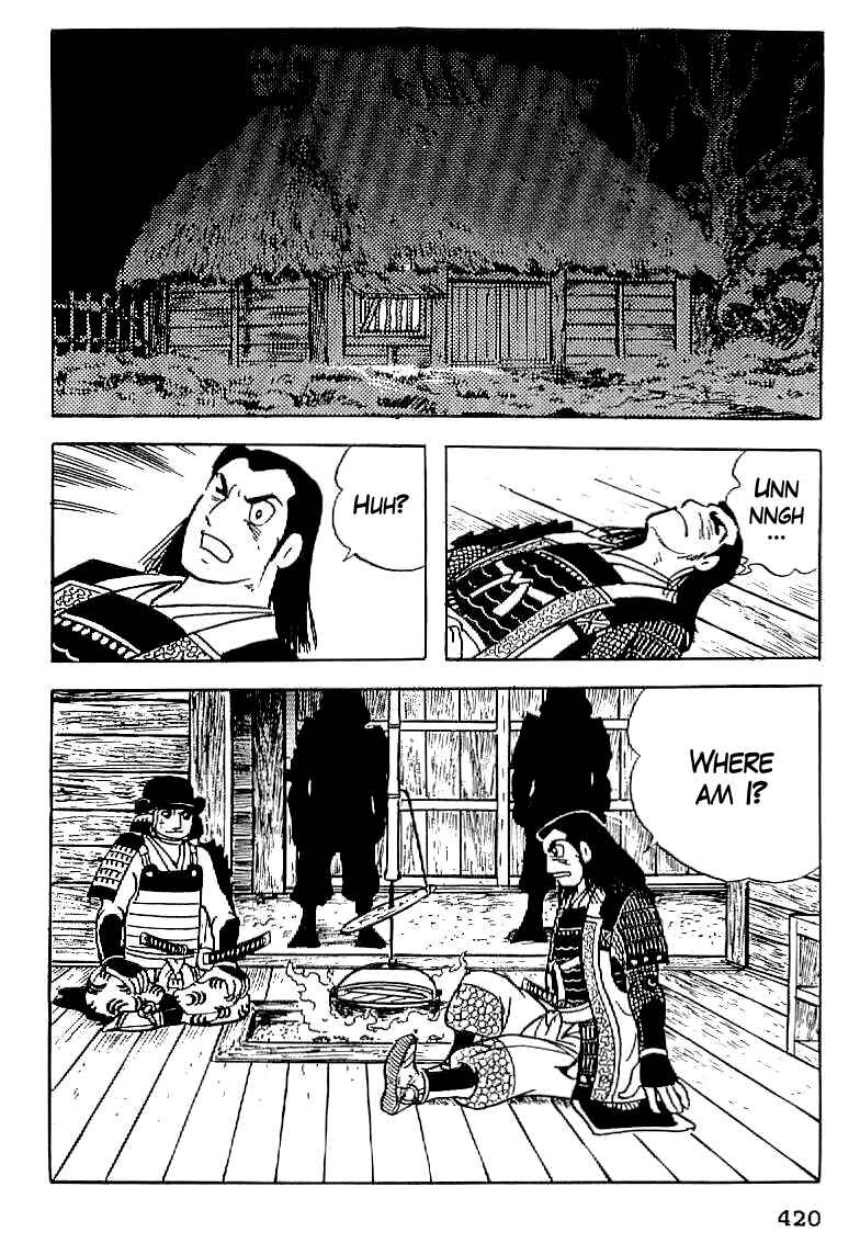 Page 17 Chapter 15 Date Masamune