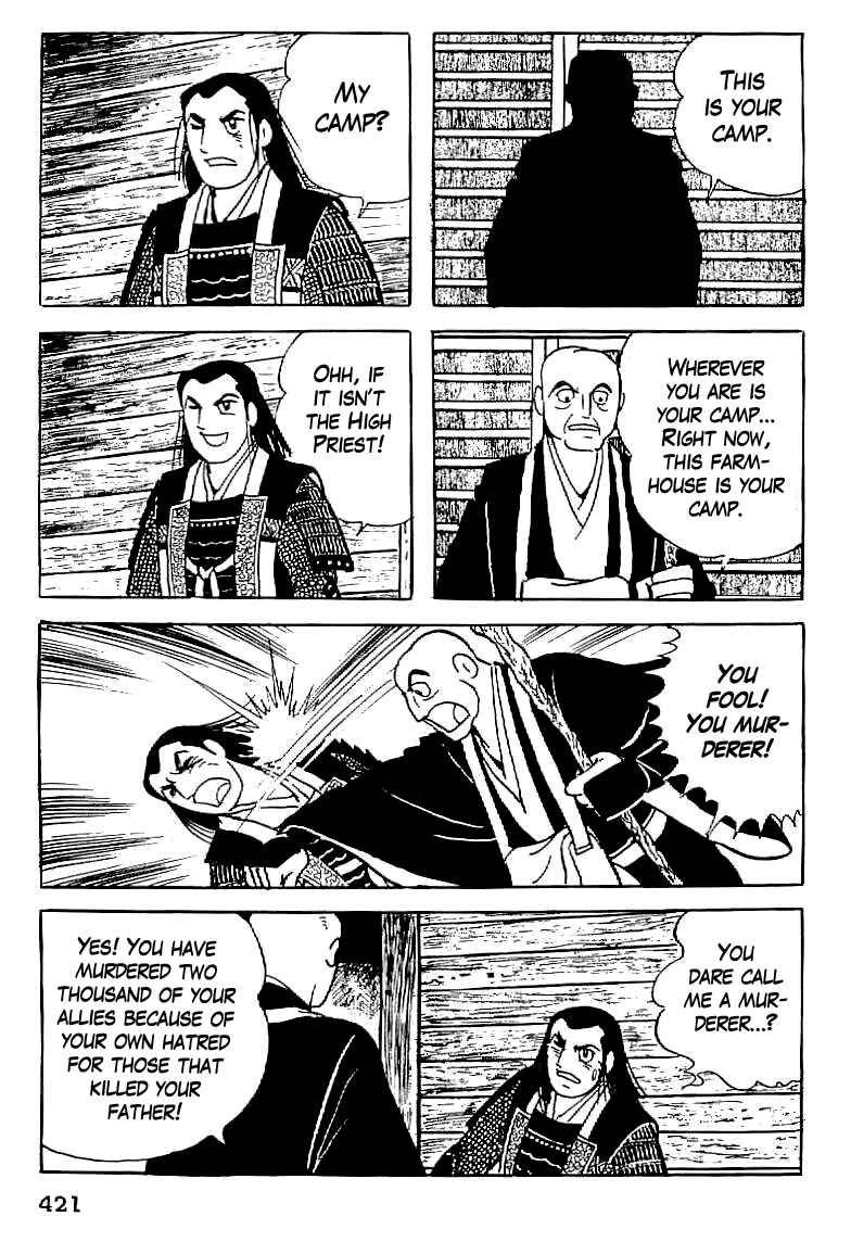Page 18 Chapter 15 Date Masamune