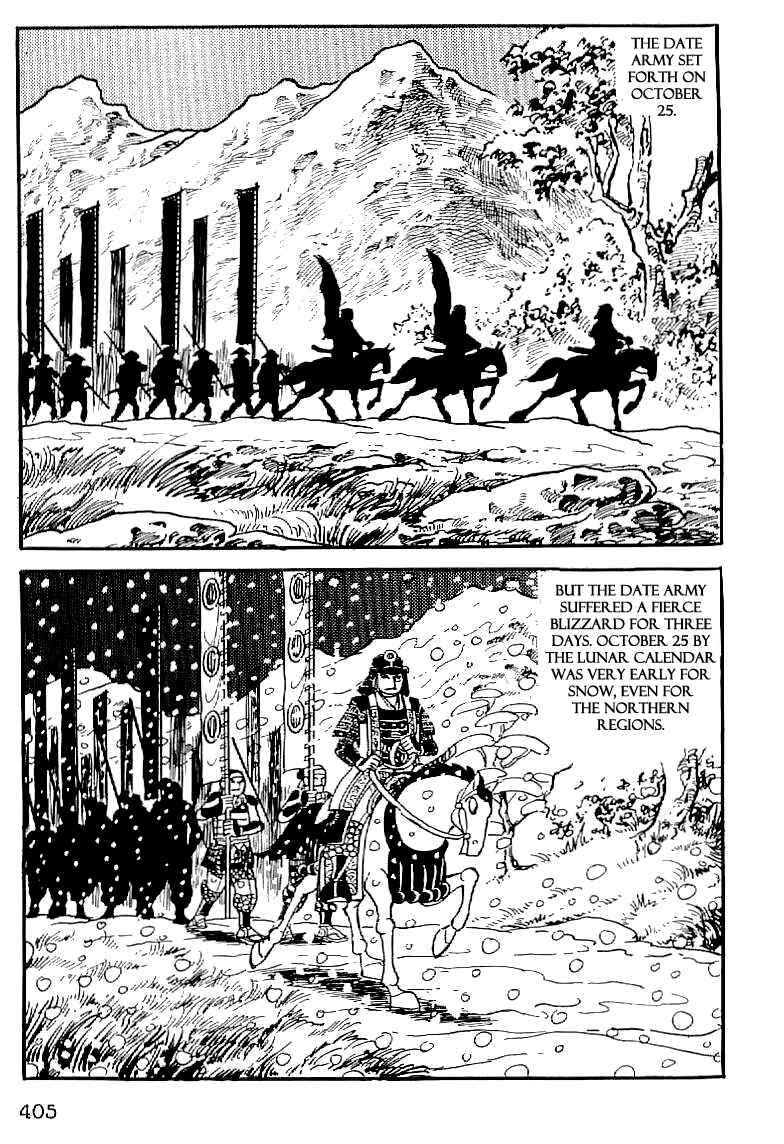 Page 2 Chapter 15 Date Masamune