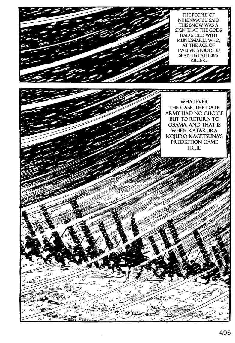Page 3 Chapter 15 Date Masamune