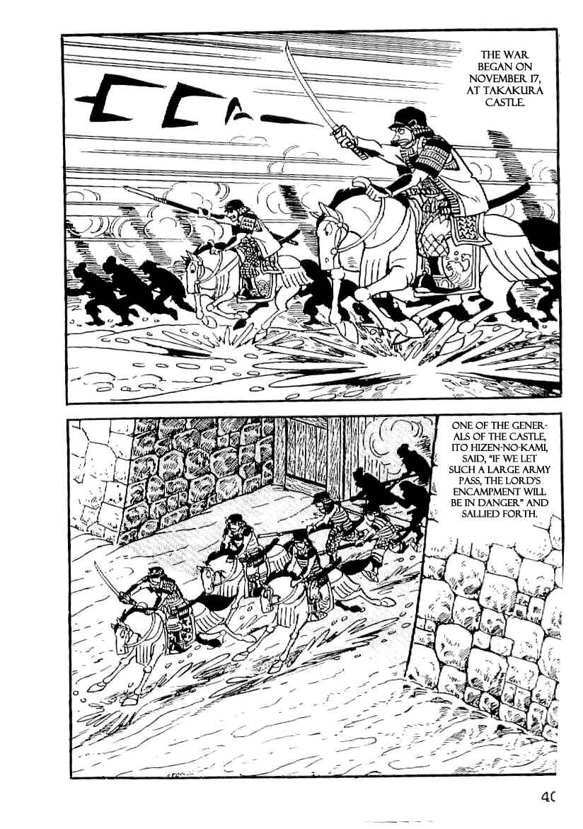 Page 5 Chapter 15 Date Masamune