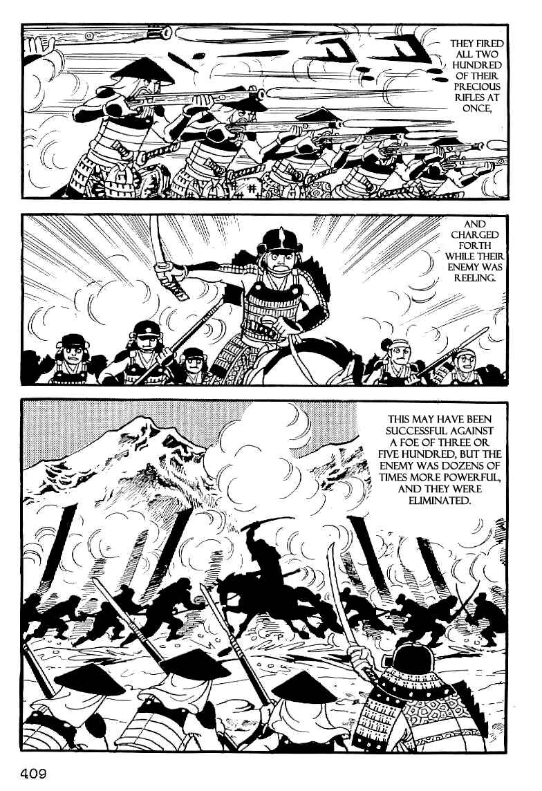 Page 6 Chapter 15 Date Masamune