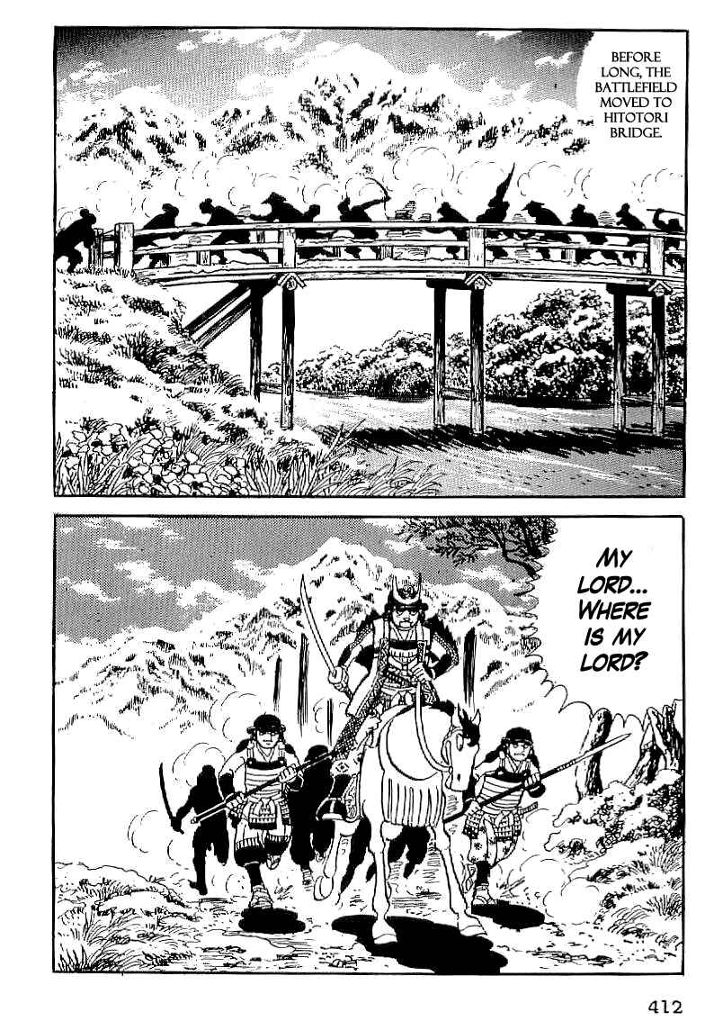Page 9 Chapter 15 Date Masamune